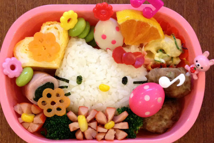 キャラ弁 キティちゃん 女の子弁当 レシピ 作り方 By Yokkoiro クックパッド 簡単おいしいみんなのレシピが366万品