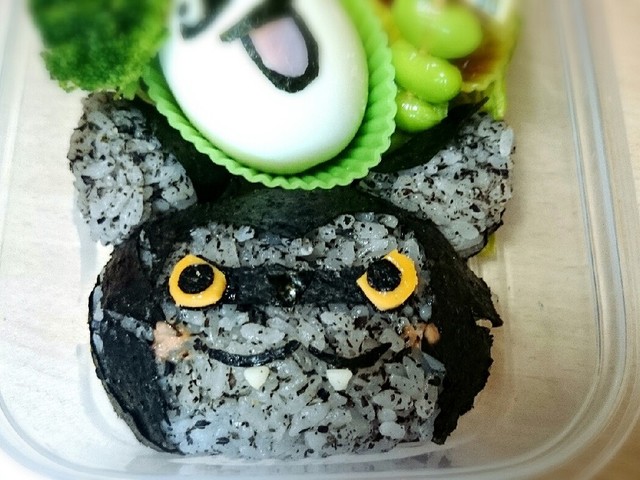 妖怪ウォッチ キャラ弁 ダークニャン レシピ 作り方 By Naru29 クックパッド 妖怪ウォッチ キャラ弁 ダークニャン レシピ 作り方 By Naru29 クックパッド