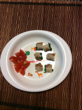 離乳食完了期 豚肉ほうれん草のぐるぐる