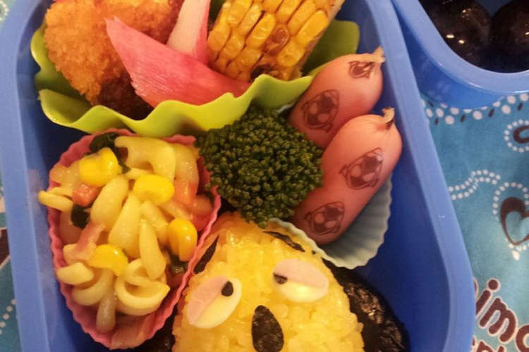 志村どうぶつ園 志村犬 キャラ弁 レシピ 作り方 By とちおとめ クックパッド 簡単おいしいみんなのレシピが360万品