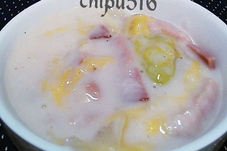 簡単子供が喜ぶ白菜とベーコンのクリーム煮 レシピ 作り方 By Chipu516 クックパッド 簡単おいしいみんなのレシピが352万品