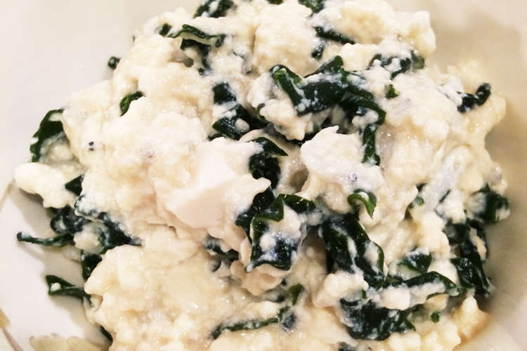 簡単ずぼらなあと一品 豆腐和え物 レシピ 作り方 By まちるだ31 クックパッド 簡単おいしいみんなのレシピが353万品