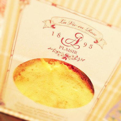 ♡プレーンパウンドケーキ♡の写真