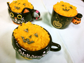 ハロウィン♡ かぼちゃの モンブラン風*