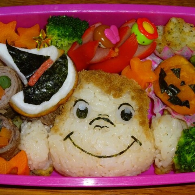 おさるのジョージ ハロウィン キャラ弁 レシピ 作り方 By マシャましゃ クックパッド 簡単おいしいみんなのレシピが354万品