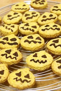 ハロウィーン★かぼちゃクッキー