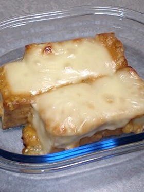 厚揚げのネギみそチーズ焼き