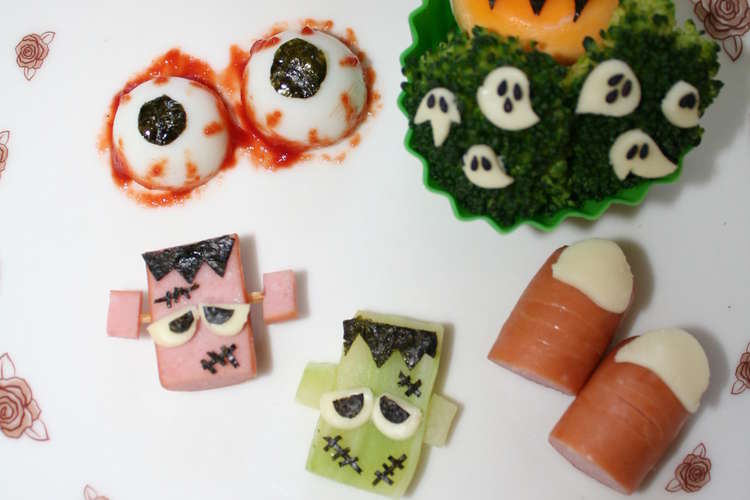 ハロウィン 簡単フランケンシュタイン レシピ 作り方 By Yakopuyo クックパッド 簡単おいしいみんなのレシピが370万品