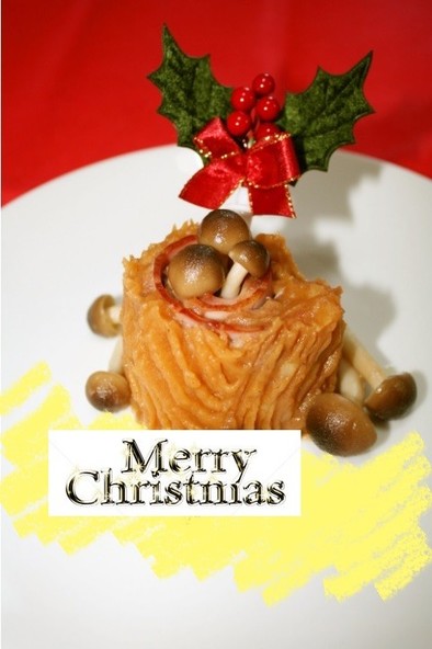 クリスマス♡可愛い切り株ハンバーグの写真