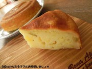 炊飯器で簡単★さつま芋ケーキの写真