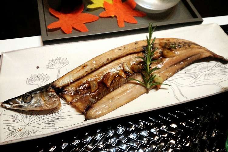 秋刀魚の開きでレモンハーブソース レシピ 作り方 By ハル猫食堂 クックパッド 簡単おいしいみんなのレシピが352万品