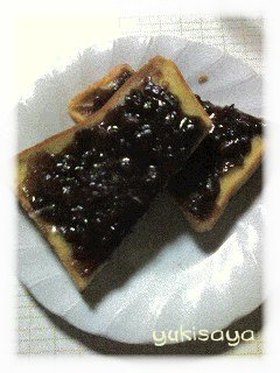 簡単朝食♪小倉バタートースト