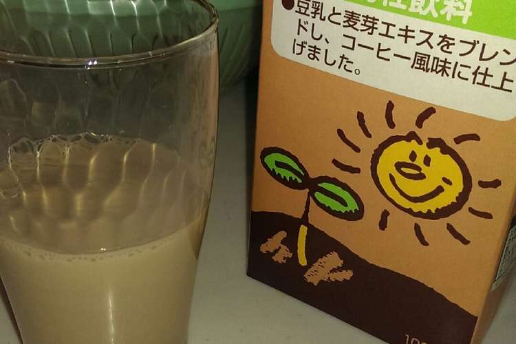 豆乳パックの注ぎかた レシピ 作り方 By ミコタンのマミー クックパッド 簡単おいしいみんなのレシピが357万品