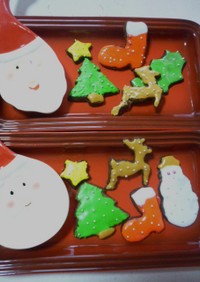 クリスマス・アイシングクッキー