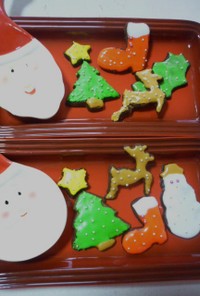 クリスマス・アイシングクッキー