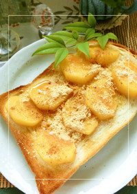 柿の蜂蜜レモン＊塩きな粉トースト