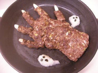 怖すぎるハロウィンパーティーの「手」料理の写真
