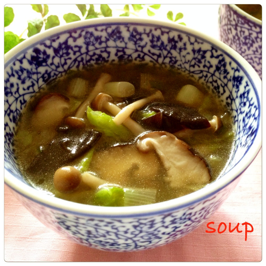 ✿温かい 白菜ときのこの中華スープ✿の画像