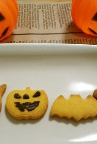 かぼちゃのクッキーでハロウィン