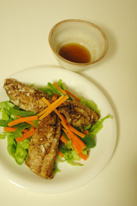 鯵の中華サラダ仕立て