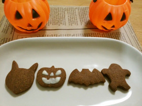ココアのクッキーでハロウィン