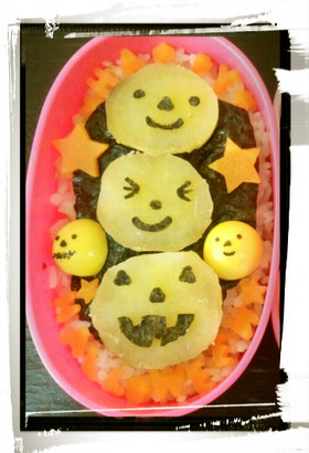 キャラ弁♡さつまいもでハロウィン♡