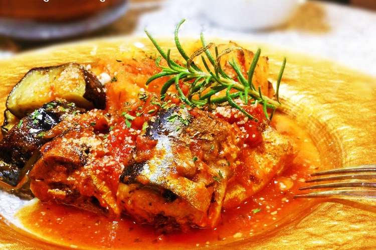 骨ごと食べましょ サンマのトマト煮 レシピ 作り方 By Keio3 クックパッド 簡単おいしいみんなのレシピが352万品