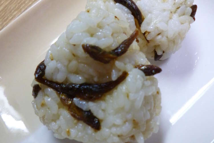 ごりの佃煮のおにぎり レシピ 作り方 By はーとねこ クックパッド 簡単おいしいみんなのレシピが367万品