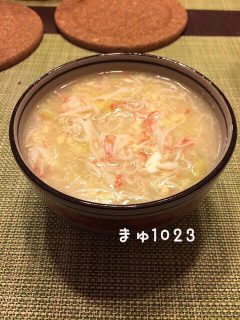 キャベツ×カニカマのふわとろ中華風スープの画像