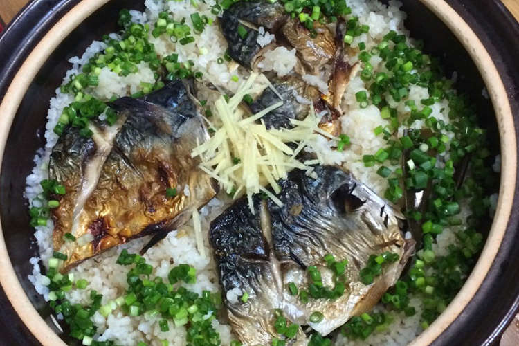 さばの切り身でご馳走 鯖めし レシピ 作り方 By Kapipala クックパッド 簡単おいしいみんなのレシピが350万品