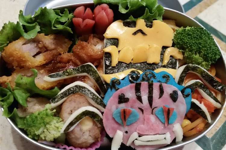妖怪ウォッチ 鬼くももん キャラ弁 レシピ 作り方 By Shinomam クックパッド 簡単おいしいみんなのレシピが361万品