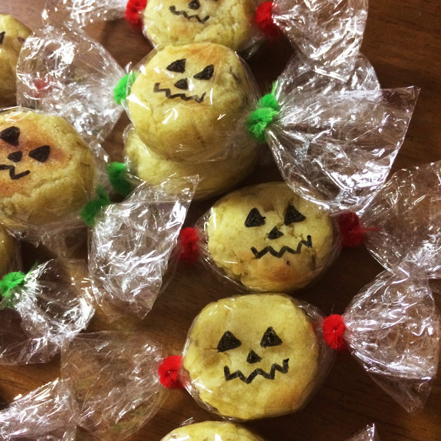 ハロウィン スイートポテト レシピ 作り方 By Aihamu クックパッド 簡単おいしいみんなのレシピが361万品 ハロウィン スイートポテト レシピ 作り方 By Aihamu クックパッド 簡単おいしいみんなのレシピが361万品