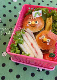 みんなが作ってる キャラ弁 ハンバーガーのレシピ クックパッド 簡単おいしいみんなのレシピが358万品