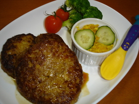 新定番うフフ♪照り焼きハンバ~グ