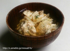 鶏ゴボウ団子とえのきのすまし汁