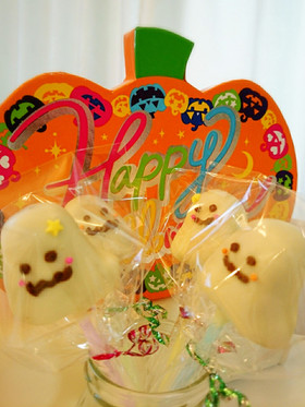 超簡単ケーキポップ♪ ~ハロウィン編~