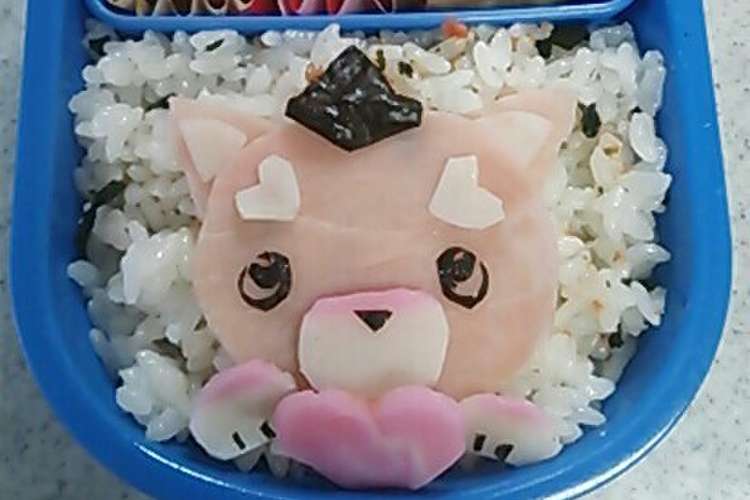 キャラ弁 妖怪ウォッチ キュン太郎 レシピ 作り方 By ひろゆい クックパッド 簡単おいしいみんなのレシピが354万品