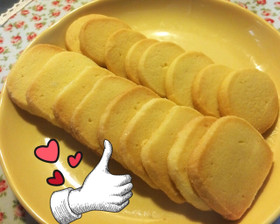 さくさく濃厚!塩バタークッキー♪♪