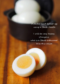 ストウブde完璧美味しい茹で卵