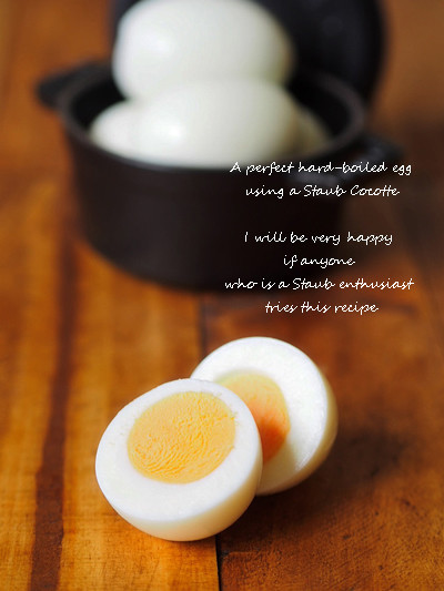 ストウブde完璧美味しい茹で卵の画像