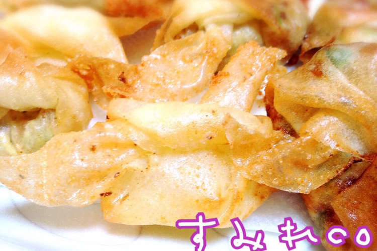 簡単かわいい春巻きの巻き方包み方 巾着風 レシピ 作り方 By すみれcoキッチン クックパッド 簡単おいしいみんなのレシピが359万品