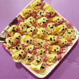 おばけ餃子 (ハロウィン)