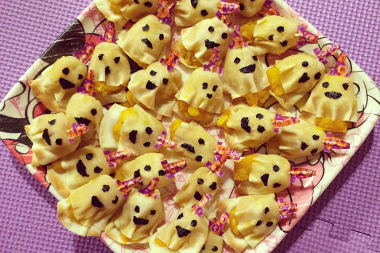 おばけ餃子 ハロウィン レシピ 作り方 By 夏愛ママ クックパッド 簡単おいしいみんなのレシピが376万品