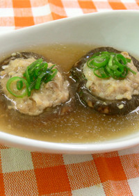 乾し椎茸の肉詰め生姜あんかけスープ
