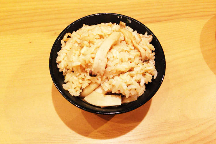松茸の味お吸いもので炊き込みごはん レシピ 作り方 By きのこ工房 クックパッド 簡単おいしいみんなのレシピが375万品