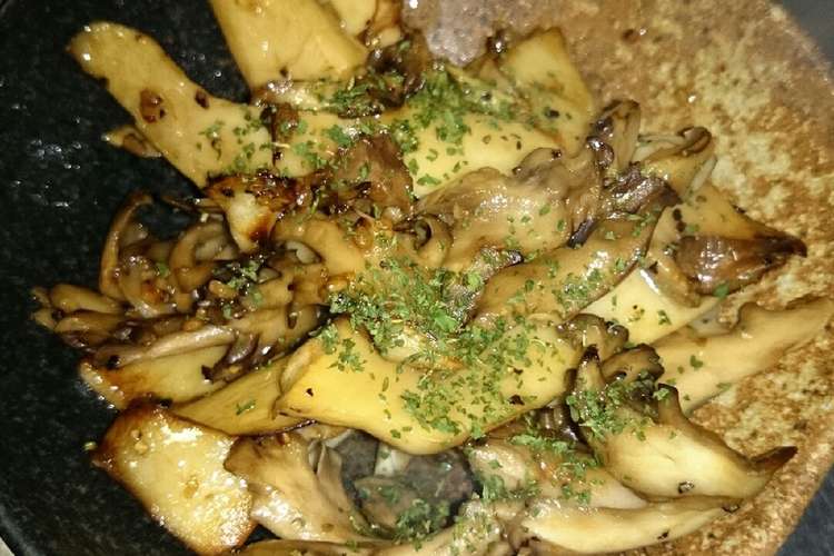 うまうま 舞茸とエリンギのバター炒め レシピ 作り方 By Naru29 クックパッド 簡単おいしいみんなのレシピが352万品