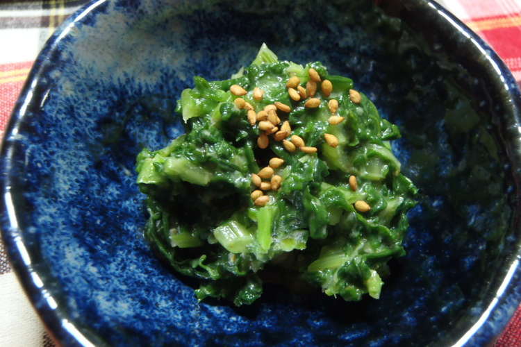 大根の間引き菜で 味噌ワサビ和え レシピ 作り方 By 夢遊草 クックパッド 簡単おいしいみんなのレシピが352万品
