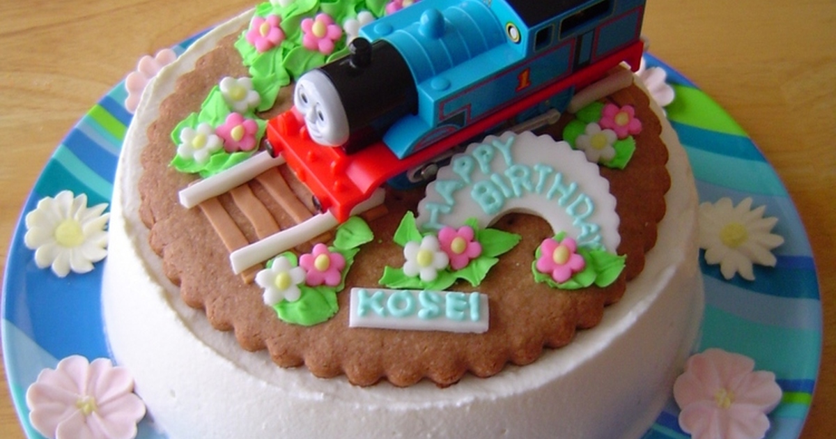祝２歳 トーマスのバースデーケーキ レシピ 作り方 By Aya 2 クックパッド 簡単おいしいみんなのレシピが359万品
