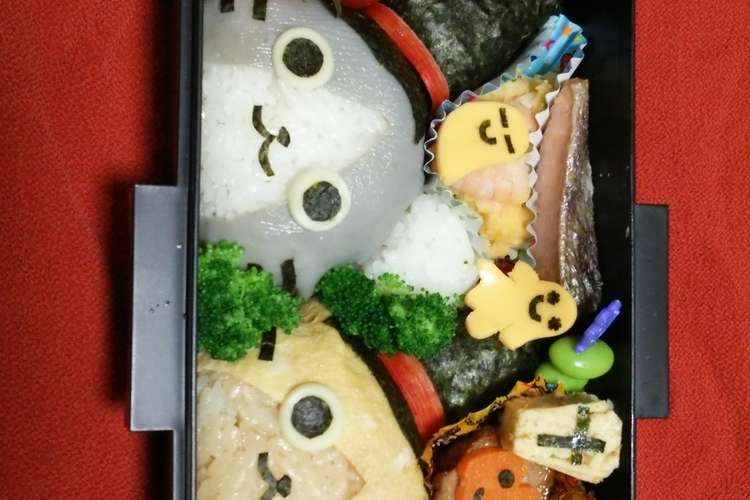 モンハンメラルーアイルーハロウィン弁当 レシピ 作り方 By ペンギンあるき クックパッド