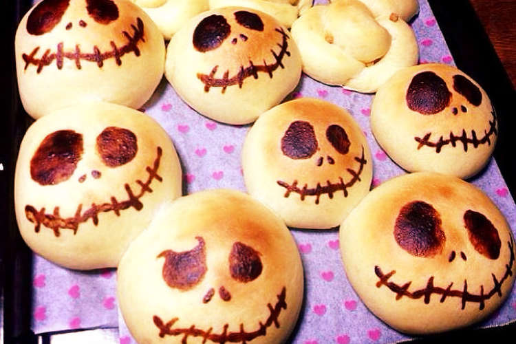 ハロウィン お菓子なジャックパン レシピ 作り方 By ちょコ ちょコ クックパッド